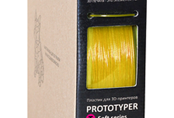 Пластик для 3D-принтеров, Filamentarno!, SBS, Prototyper T-Soft жёлтый прозрачный
