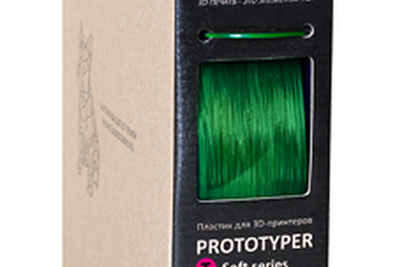 Пластик для 3D-принтеров, Filamentarno!, SBS, Prototyper T-Soft бутылочно-зелёный прозрачный