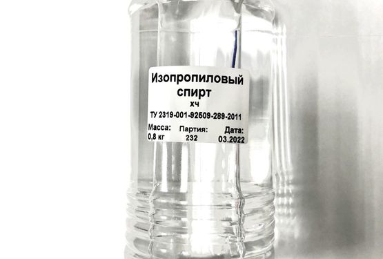 Изопропиловый спирт (Пропанол-2), хч, 1 литр = 0,8 кг