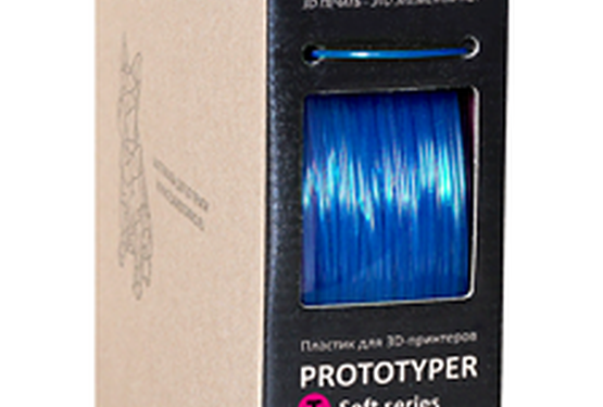 Пластик для 3D-принтеров, Filamentarno!, SBS, Prototyper T-Soft синий прозрачный