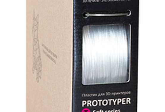 Пластик для 3D-принтеров, Filamentarno!, SBS, Prototyper T-Soft прозрачный натуральный