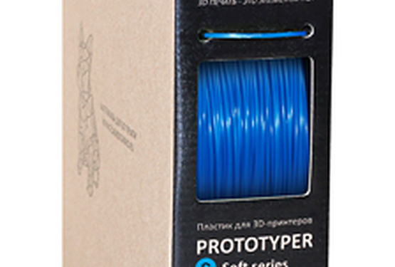 Пластик для 3D-принтеров, Filamentarno!, SBS, Prototyper S-Soft синий непрозрачный